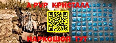 jwh Мариинск