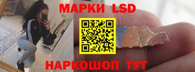 jwh Мариинск