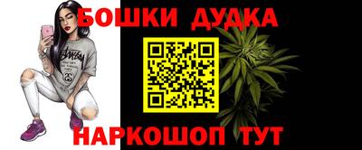 jwh Мариинск