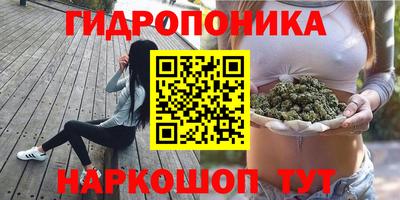 jwh Мариинск