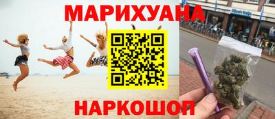 jwh Мариинск