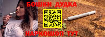 jwh Мариинск