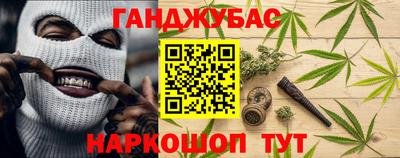 jwh Мариинск