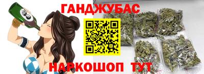 jwh Мариинск