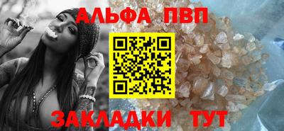 jwh Мариинск