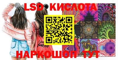 jwh Мариинск
