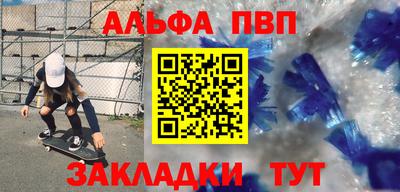 jwh Мариинск