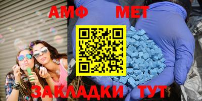 мескалин Малоярославец