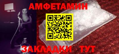 мескалин Малоярославец