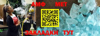 jwh Мариинск