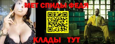 марки nbome Малгобек