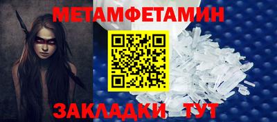 jwh Мариинск