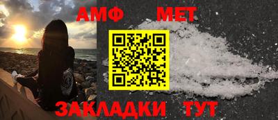 jwh Мариинск
