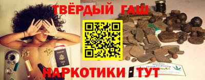 jwh Мариинск