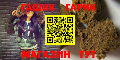 марки nbome Малгобек