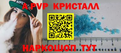 jwh Мариинск