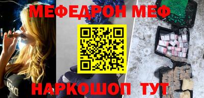 jwh Мариинск