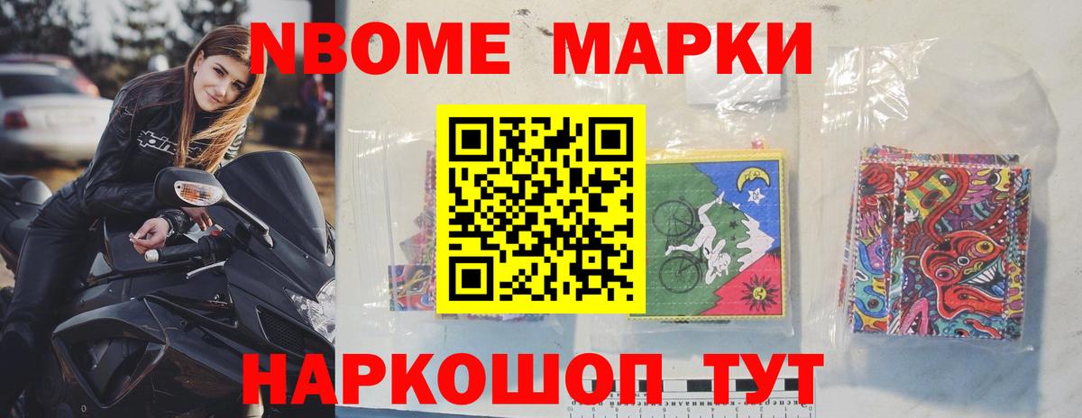 LSD-25 экстази ecstasy Верхний Уфалей