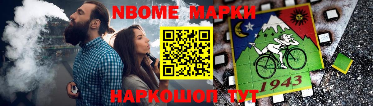 Верхний Уфалей  ЛСД экстази ecstasy  Вход с VPN  ЛСД экстази кислота 