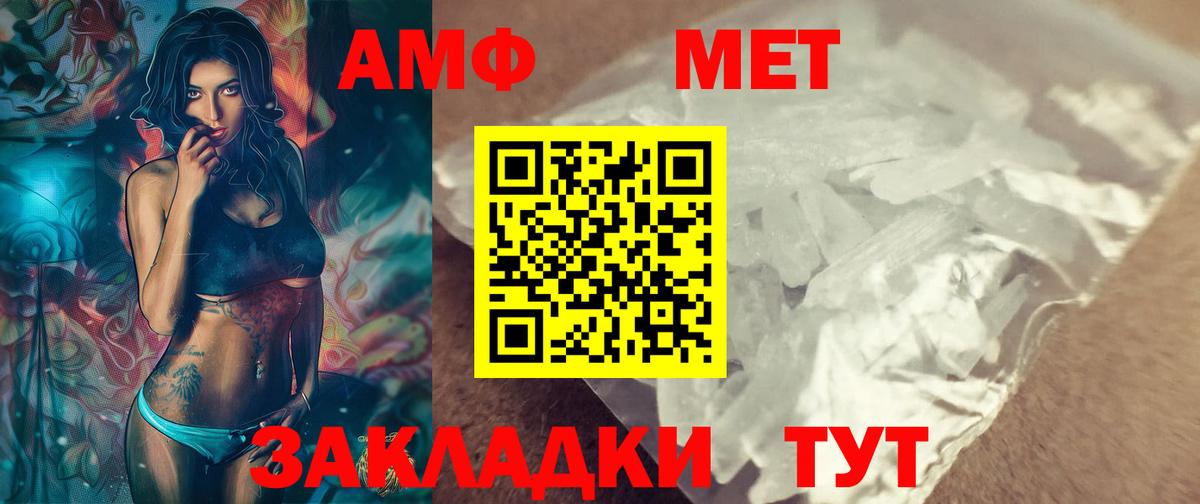 Гашиш Верхний Уфалей